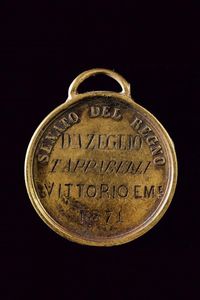 Vittorio Emanuele II (1849-1861)  - Asta Medaglie, Decorazioni e Ordini - Associazione Nazionale - Case d'Asta italiane