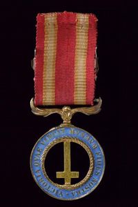 Medaglia di Castelfidardo  - Asta Medaglie, Decorazioni e Ordini - Associazione Nazionale - Case d'Asta italiane