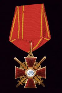 Ordine di Sant'Anna con spade  - Asta Medaglie, Decorazioni e Ordini - Associazione Nazionale - Case d'Asta italiane