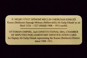 Ordine Meclis-i Mebusan Azalarina Mahsus Nisan  - Asta Medaglie, Decorazioni e Ordini - Associazione Nazionale - Case d'Asta italiane