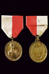 Leopoldo II di Toscana (1824-1859)  - Asta Medaglie, Decorazioni e Ordini - Associazione Nazionale - Case d'Asta italiane