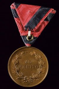 Ferdinando IV (1859-1860)  - Asta Medaglie, Decorazioni e Ordini - Associazione Nazionale - Case d'Asta italiane