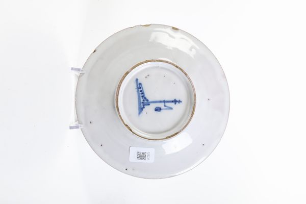 Piatto.<BR>Savona, Fabbrica Chiodo-Peirano, circa met del XVIII secolo.  - Asta Maioliche e Porcellane - Associazione Nazionale - Case d'Asta italiane