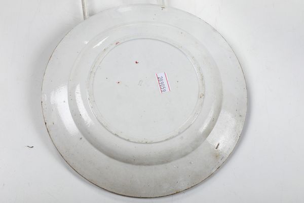 Quattro piatti.<BR>Veneto, XIX-XX secolo.  - Asta Maioliche e Porcellane - Associazione Nazionale - Case d'Asta italiane