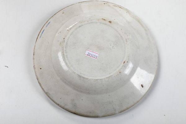 Quattro piatti.<BR>Veneto, XIX-XX secolo.  - Asta Maioliche e Porcellane - Associazione Nazionale - Case d'Asta italiane