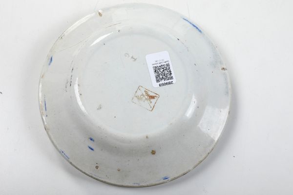 Quattro piatti.<BR>Veneto, XIX-XX secolo.  - Asta Maioliche e Porcellane - Associazione Nazionale - Case d'Asta italiane