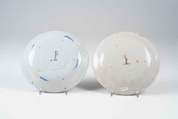 Due piatti.<BR>Savona, met del XVIII secolo circa.  - Asta Maioliche e Porcellane - Associazione Nazionale - Case d'Asta italiane