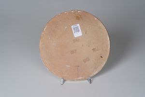 Mattonella.<BR>Castelli, bottega di Carmine Gentili, verso il 1750.<BR>  - Asta Maioliche e Porcellane - Associazione Nazionale - Case d'Asta italiane