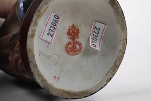 Figurina di contadino.<BR>Russia, Verbilki (Mosca), Manifattura Garder, 1870 circa.<BR>  - Asta Maioliche e Porcellane - Associazione Nazionale - Case d'Asta italiane