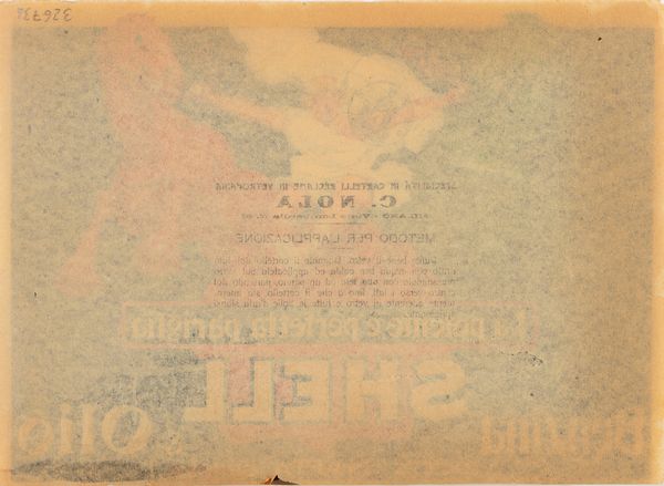 Jean D'Ylen : Benzina e Oli Shell  - Asta Manifesti d'Epoca e Collectible - Associazione Nazionale - Case d'Asta italiane