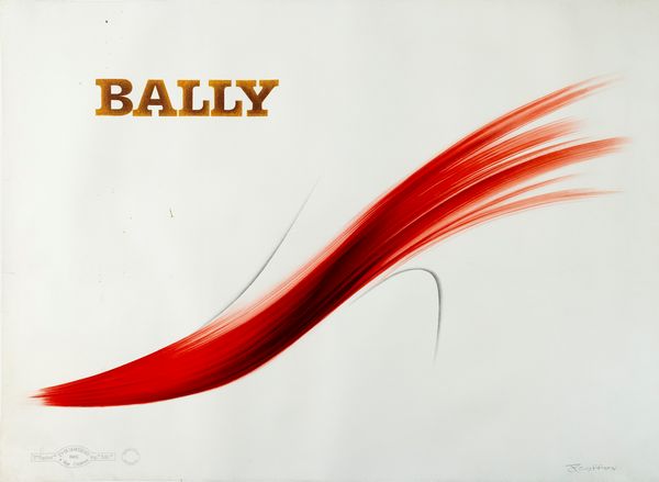Excoffon : Scarpe Bally  - Asta Manifesti d'Epoca e Collectible - Associazione Nazionale - Case d'Asta italiane