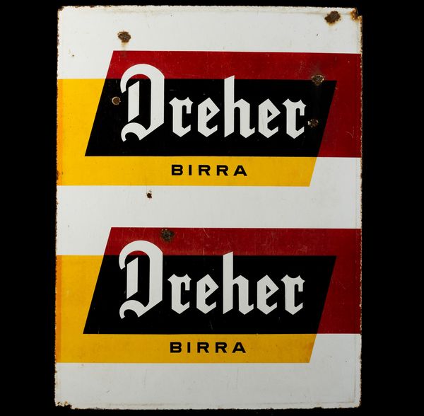 Birra Dreher  - Asta Manifesti d'Epoca e Collectible - Associazione Nazionale - Case d'Asta italiane