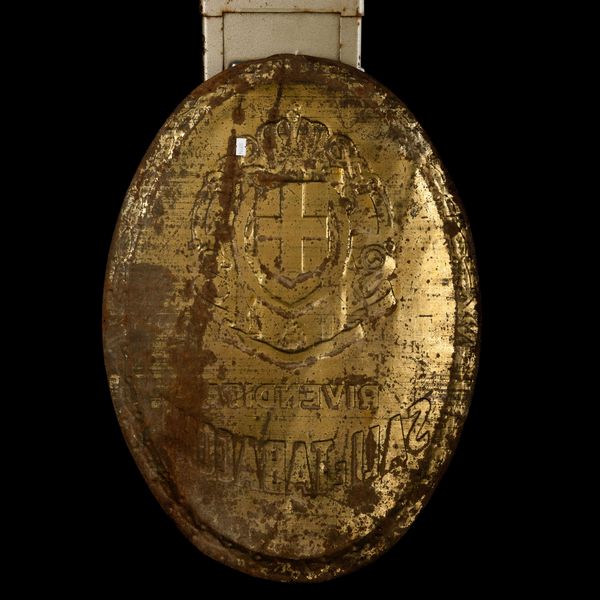 Rivendita Sali e Tabacchi  - Asta Manifesti d'Epoca e Collectible - Associazione Nazionale - Case d'Asta italiane