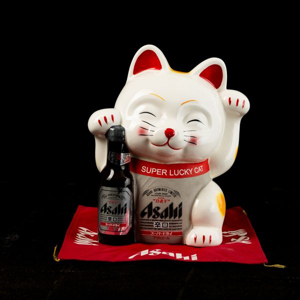 Gatto - birra Asahi  - Asta Manifesti d'Epoca e Collectible - Associazione Nazionale - Case d'Asta italiane
