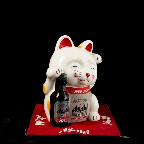 Gatto - birra Asahi  - Asta Manifesti d'Epoca e Collectible - Associazione Nazionale - Case d'Asta italiane