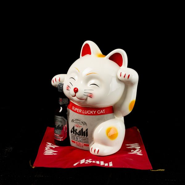Gatto - birra Asahi  - Asta Manifesti d'Epoca e Collectible - Associazione Nazionale - Case d'Asta italiane