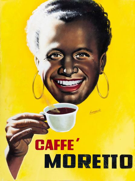 Gino Boccasile : Caff Moretto  - Asta Manifesti d'Epoca e Collectible - Associazione Nazionale - Case d'Asta italiane