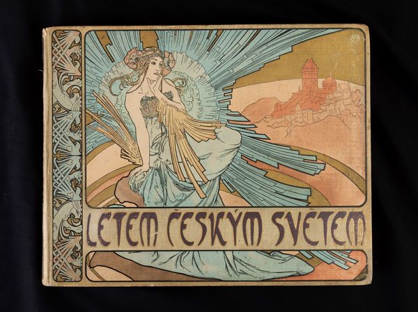 Alphonse Mucha : Libro Letem Ceskm Svetem  - Asta Manifesti d'Epoca e Collectible - Associazione Nazionale - Case d'Asta italiane