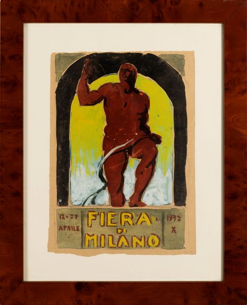 Artista non identificato : Fiera di Milano  - Asta Manifesti d'Epoca e Collectible - Associazione Nazionale - Case d'Asta italiane
