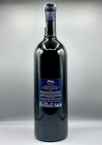 Villa della Torre, Valpolicella Superiore La Camera dei Giganti  - Asta Wine & Spirits - Associazione Nazionale - Case d'Asta italiane