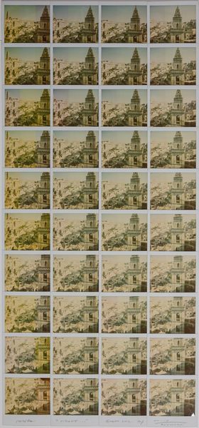 MAURIZIO GALIMBERTI : Matera Visione  - Asta Fotografia - Associazione Nazionale - Case d'Asta italiane