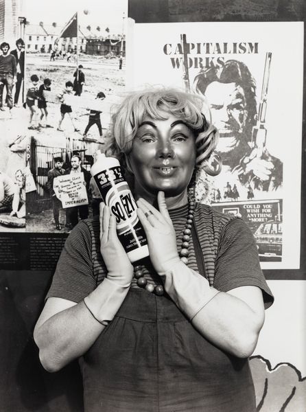 Jo Spence : Realization (from Remodelling Photo History)  - Asta Fotografia - Associazione Nazionale - Case d'Asta italiane