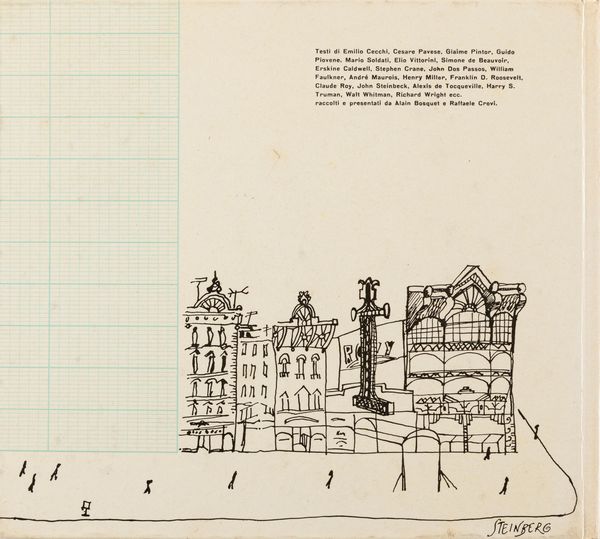 Robert Frank : Gli americani  - Asta Fotografia - Associazione Nazionale - Case d'Asta italiane