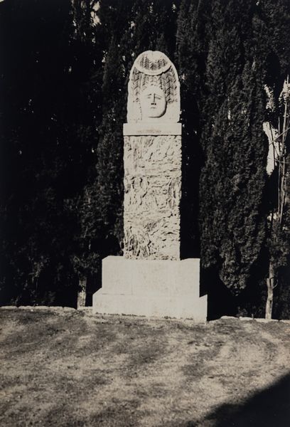 Man Ray : Stle, Chteau de Clavary  - Asta Fotografia - Associazione Nazionale - Case d'Asta italiane