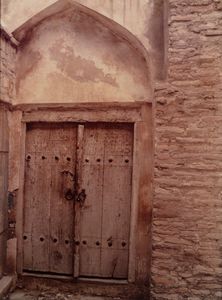 Leandro Katz : The Writer's Dream, dalla serie The Door  - Asta Fotografia - Associazione Nazionale - Case d'Asta italiane