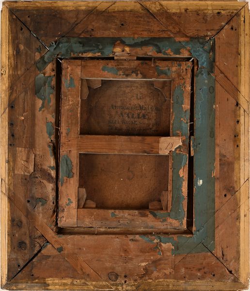 Scuola francese del XIX secolo : Donna che allatta e donna che cuce  - Asta Collezioni Private - Mobili, Oggetti d'Arte e Dipinti Antichi e del XIX Secolo - Associazione Nazionale - Case d'Asta italiane