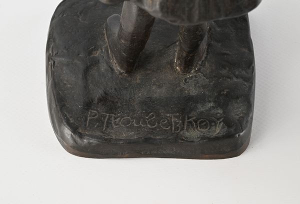 Paolo Troubetzkoy : Bambina con cagnolino  - Asta Collezioni Private - Mobili, Oggetti d'Arte e Dipinti Antichi e del XIX Secolo - Associazione Nazionale - Case d'Asta italiane