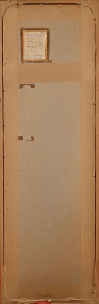 Lizhou raffigurante scene di genere, Cina, dinastia Qing, XIX secolo  - Asta Collezioni Private - Mobili, Oggetti d'Arte e Dipinti Antichi e del XIX Secolo - Associazione Nazionale - Case d'Asta italiane