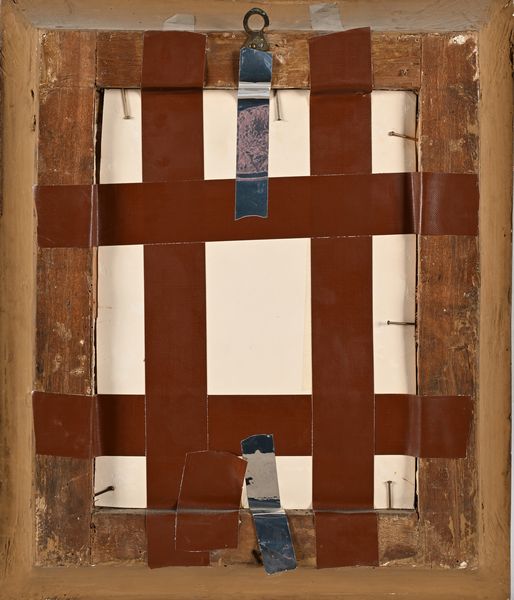 PITTORE DEL XVII SECOLO : Sacra Famiglia con San Giovannino  - Asta Collezioni Private - Mobili, Oggetti d'Arte e Dipinti Antichi e del XIX Secolo - Associazione Nazionale - Case d'Asta italiane