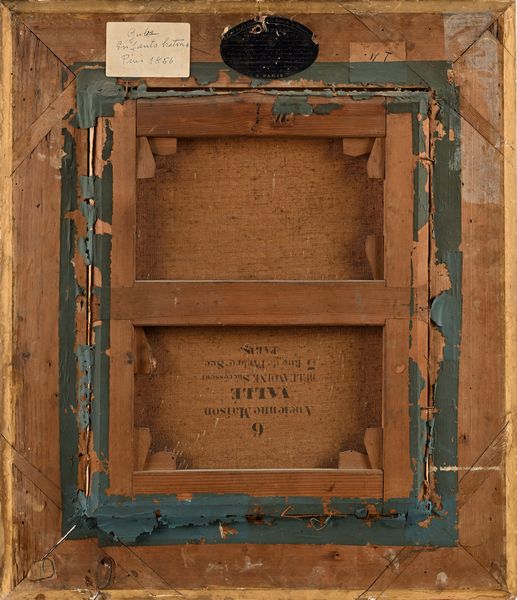 Scuola francese del XIX secolo : Una sosta per la musica  - Asta Dipinti del XIX e XX secolo - Associazione Nazionale - Case d'Asta italiane