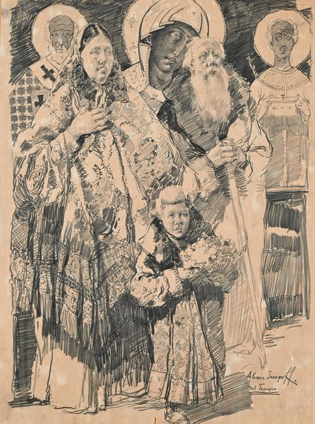 Alessio Issupoff : 'nel Tempio'  - Asta Dipinti del XIX e XX secolo - Associazione Nazionale - Case d'Asta italiane