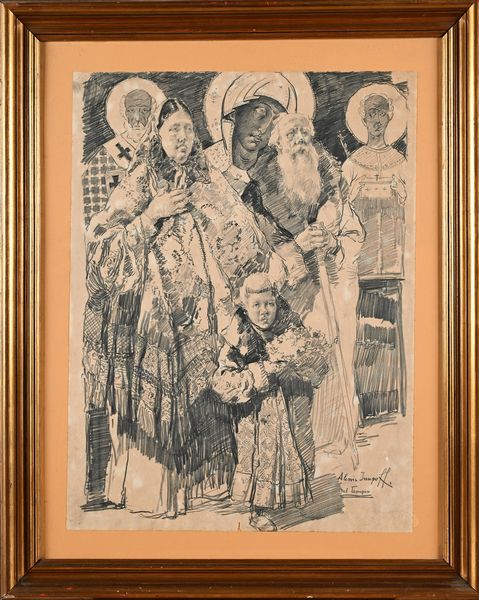 Alessio Issupoff : 'nel Tempio'  - Asta Dipinti del XIX e XX secolo - Associazione Nazionale - Case d'Asta italiane