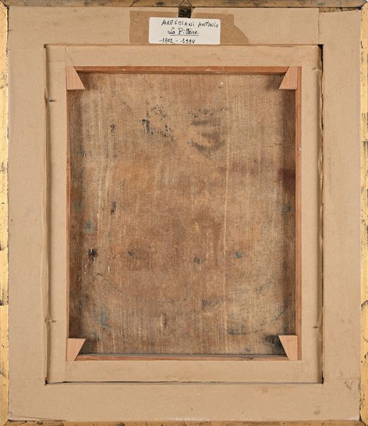 ANTONIO BRESCIANI : La pittrice	  - Asta Dipinti del XIX e XX secolo - Associazione Nazionale - Case d'Asta italiane