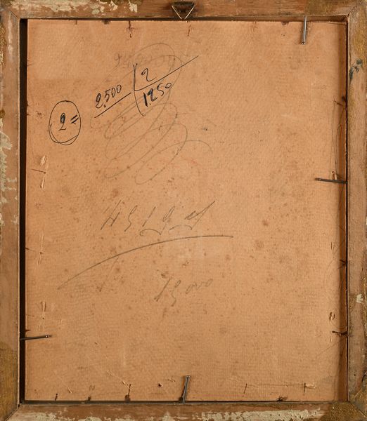 Antonino Calcagnadoro : Due paesaggi con antiche rovine architettoniche  - Asta Dipinti del XIX e XX secolo - Associazione Nazionale - Case d'Asta italiane