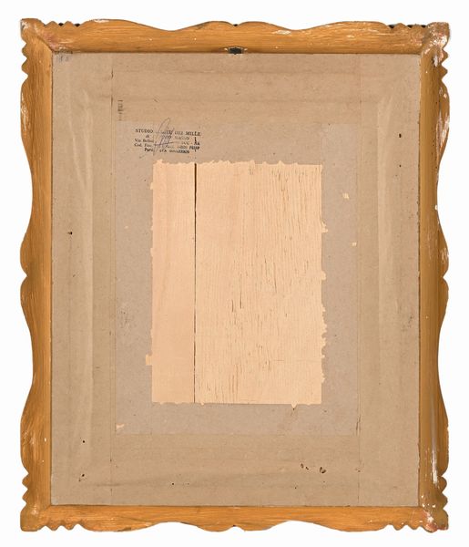 Giovanni Panza : Giovane contadinella in campagna  - Asta Dipinti del XIX e XX secolo - Associazione Nazionale - Case d'Asta italiane