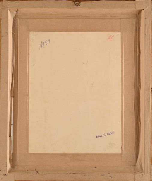 Pietro Scoppetta : 'Costantina, Canzona di Capri'  - Asta Dipinti del XIX e XX secolo - Associazione Nazionale - Case d'Asta italiane