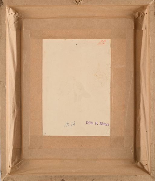 Pietro Scoppetta : 'Sign, dicite s'  - Asta Dipinti del XIX e XX secolo - Associazione Nazionale - Case d'Asta italiane