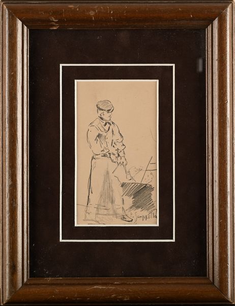 Pietro Scoppetta : Lavoro in cartiera  - Asta Dipinti del XIX e XX secolo - Associazione Nazionale - Case d'Asta italiane