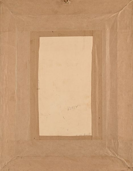 Pietro Scoppetta : La passeggiata nel bosco  - Asta Dipinti del XIX e XX secolo - Associazione Nazionale - Case d'Asta italiane