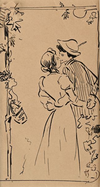 Pietro Scoppetta : Idillio  - Asta Dipinti del XIX e XX secolo - Associazione Nazionale - Case d'Asta italiane