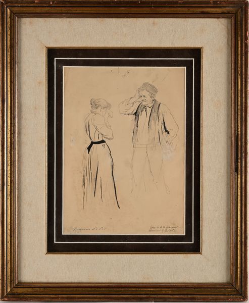 Pietro Scoppetta : 'Dimane t'o dico' (canzone popolare con versi di Salvatore di Giacomo)  - Asta Dipinti del XIX e XX secolo - Associazione Nazionale - Case d'Asta italiane