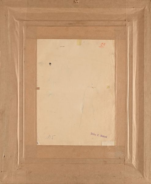 Pietro Scoppetta : 'Dimane t'o dico' (canzone popolare con versi di Salvatore di Giacomo)  - Asta Dipinti del XIX e XX secolo - Associazione Nazionale - Case d'Asta italiane