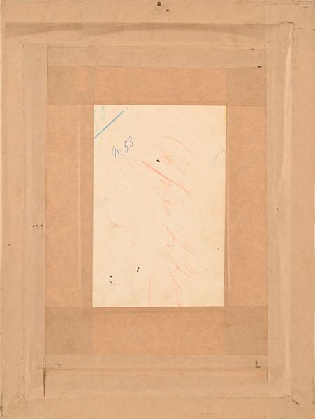 Pietro Scoppetta : 'Guerin Meschin'  - Asta Dipinti del XIX e XX secolo - Associazione Nazionale - Case d'Asta italiane