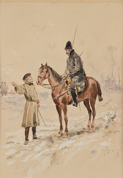Pietro Scoppetta : Scena con militare a cavallo (tavola per un' illustrazione)  - Asta Dipinti del XIX e XX secolo - Associazione Nazionale - Case d'Asta italiane
