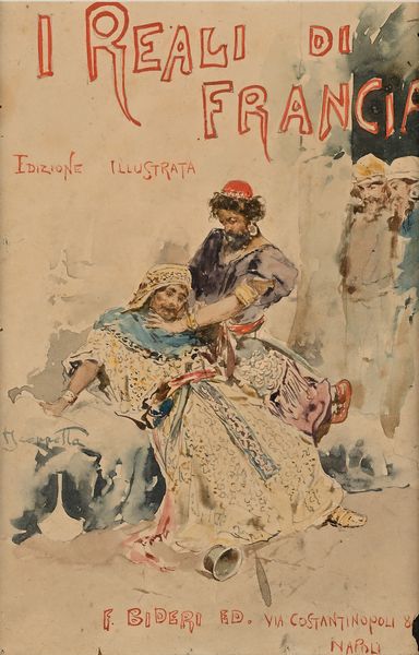 Pietro Scoppetta : 'I Reali di Francia'  - Asta Dipinti del XIX e XX secolo - Associazione Nazionale - Case d'Asta italiane
