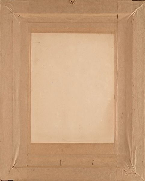 Pietro Scoppetta : 'Abbrile Abbrile !'  - Asta Dipinti del XIX e XX secolo - Associazione Nazionale - Case d'Asta italiane